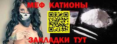 дмт Будённовск