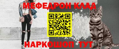 сатива Бугуруслан