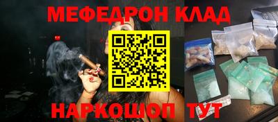 сатива Бугуруслан