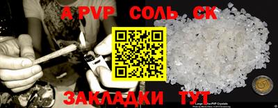 дмт Будённовск