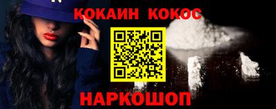 дмт Будённовск