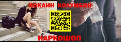 дмт Будённовск