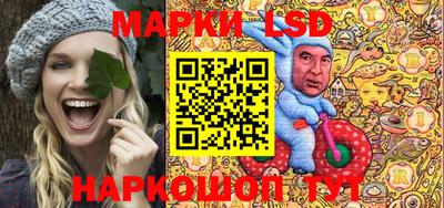 сатива Бугуруслан