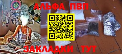 дмт Будённовск