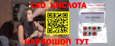 сатива Бугуруслан