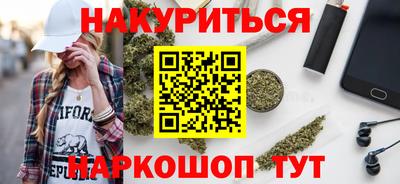 дмт Будённовск