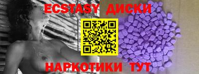 стаф Бузулук