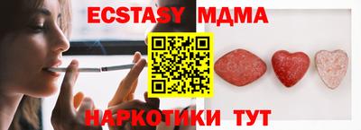 стаф Бузулук