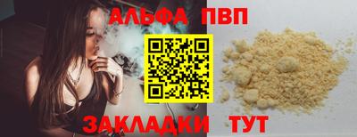 дмт Будённовск