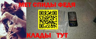 дмт Будённовск