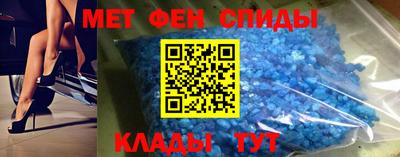 сатива Бугуруслан
