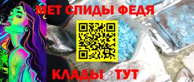 дмт Будённовск