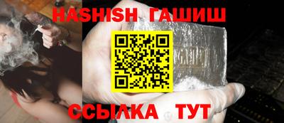 стаф Бузулук