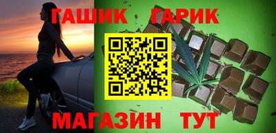 стаф Бузулук