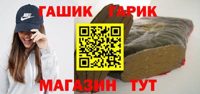 стаф Бузулук