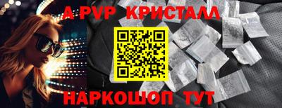 дмт Будённовск