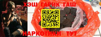 стаф Бузулук