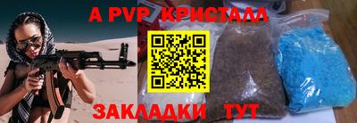 дмт Будённовск