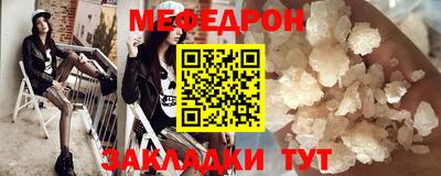 дмт Будённовск