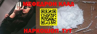 дмт Будённовск